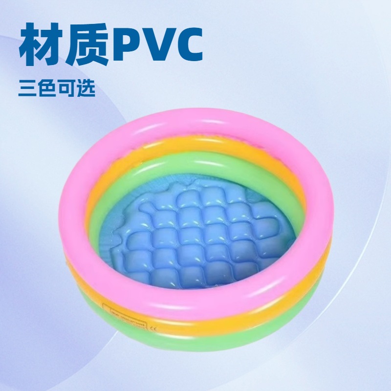 Cross-Border Children's Inflatable Swimming Pool Home Family Pool Thickened Plastic Baby Baby Swimming Ocean Ball Pool