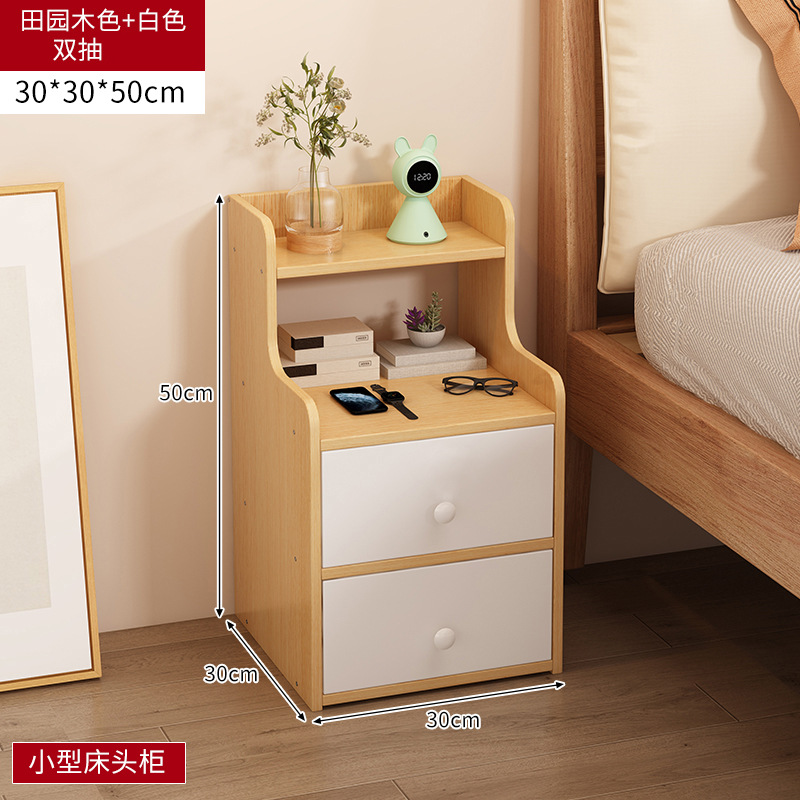 목회 더블 드로우 30*30*50