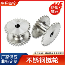 08B-30-50ZP݆ ݆přCе݆C݆