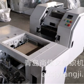 纺机配件;棉麻毛初加工;纺纱设备