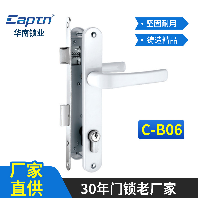 Sur de China CB06 puerta manija de la puerta plana de plástico de acero panel de la manija de la puerta cerradura Puente Roto