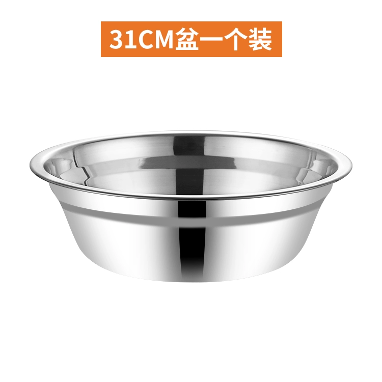 Dinner plate stainless steel for students
