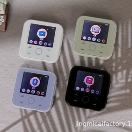 计算器;MP3;蓝牙耳机