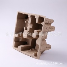 工厂蓝牙耳机纸托 扩音器纸浆模塑内衬厂家加工定制生产线