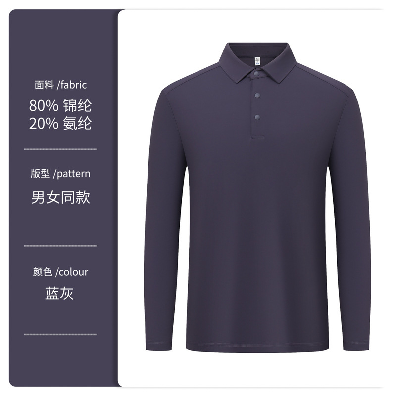 Camisas deportivas de golf de mangas largas transfronterizas camiseta de solapa sin marcas camiseta de polo de hombre lujosa personalización de alto nivel