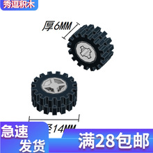 87414+4624 3641 С������ľ��� С���� 4��