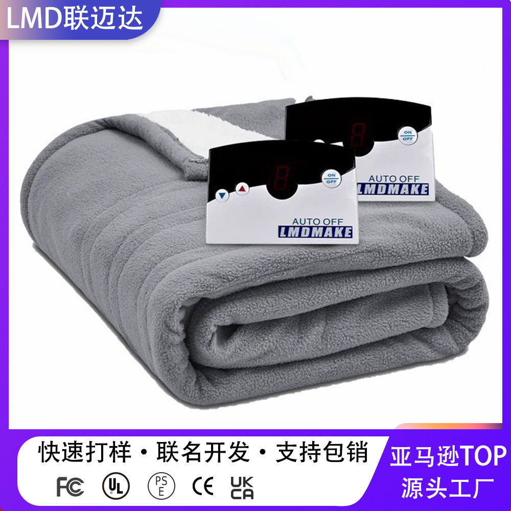 美国亚马逊珊瑚绒加大电热盖毯可调温自动关闭双控King双人电热毯