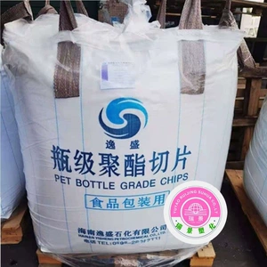 PET YS-Y01 海南逸盛 Бутылка для масла средней вязкости, бутылка для ликера, мытье косметической бутылки, упаковка для пищевых продуктов, выдувное формование