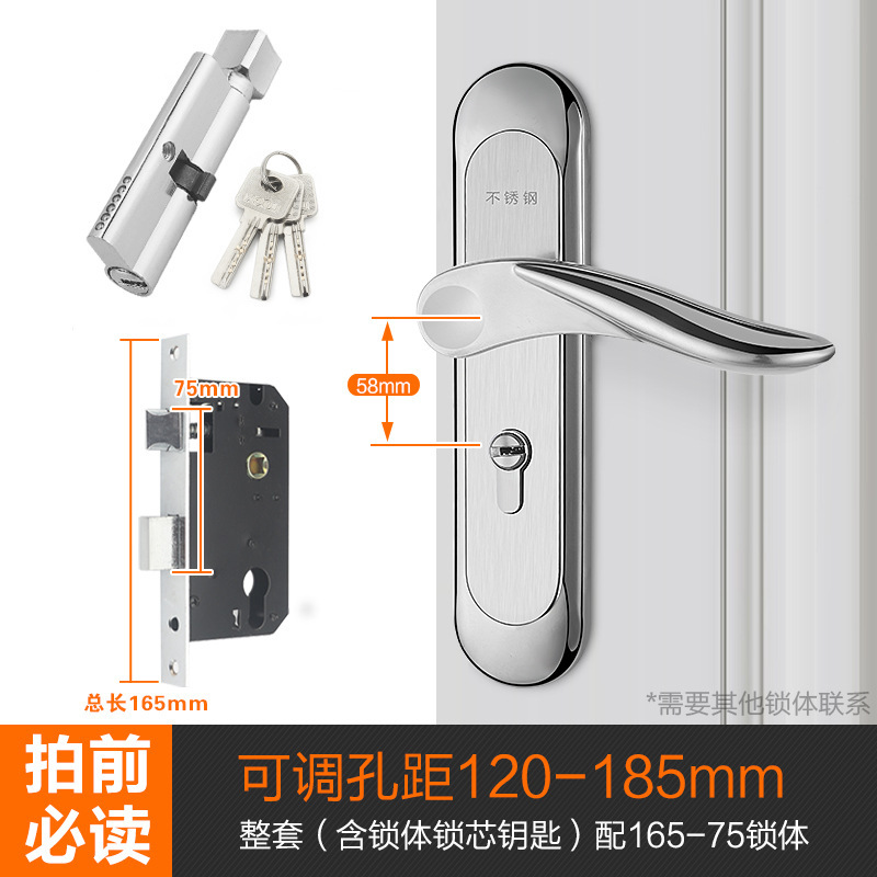卧室门锁室内家用通用型房木门锁具黑色静音老式门把手免改孔批发|undefined