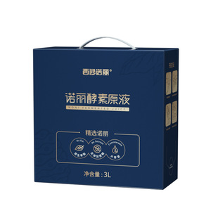 ���ϏS����ɳ�Z���Z�������ع�֭ԭ�����l3���b��֭����������֬