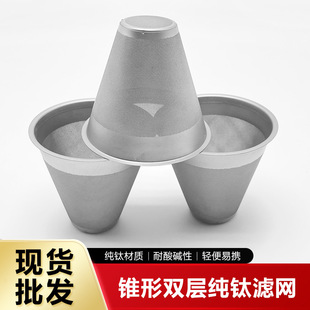 ���l�����^�V�W�F�μ�⁞V�W��V���^�V���ݲ�V�������W���Q�S��