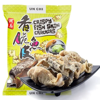 鱼皮芥末味50g海味休闲食品水产即食零食一件代发海鲜香脆