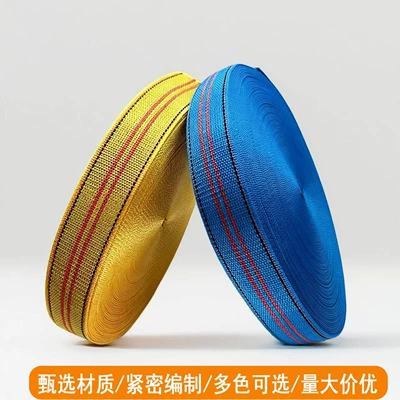 Trailer rope/net/strap – tensioning rope, vehicle-mounted cargo binding