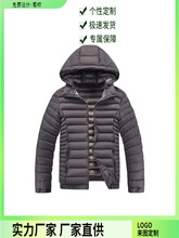 2024�¿���ó�Ź�����Cotton-padded jacket�����Ӻ�����ް��޷�