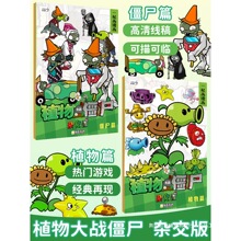 ֲ𽩌ƮRġLͯLġͨTɫ