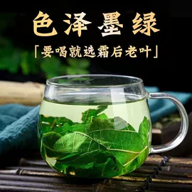 代用/养生茶;其他冲调饮品;速溶咖啡