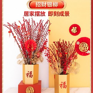 �y���滨�r֦�������ܼtɫ�ɻ���Ͱ�y��ˮ��ֲ���r���͏d�y�����l