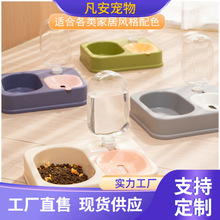 �¿���ˮιʳ��Ӻ����؈؈ʳ�߹����Ԅ���ˮ��ιʳ��؈��