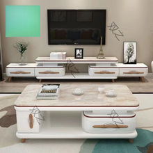 大理石茶几电视柜组合套装现代简约客厅可伸缩北欧式电视机柜