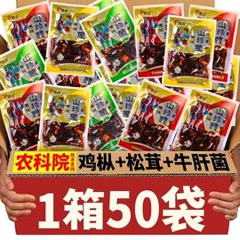 速溶咖啡;月饼;传统糕点