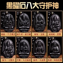 ����ʯ�S�����lʮ����Ф�����𲻄���˴����������ˮ����