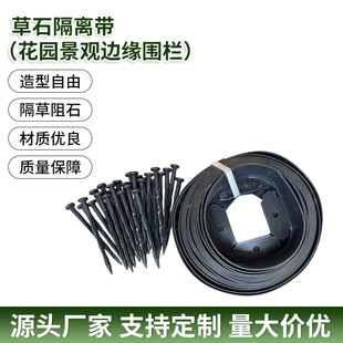 ���@���^��ʯ���x��12cm������ʯ��߅ �������� �G�����x��