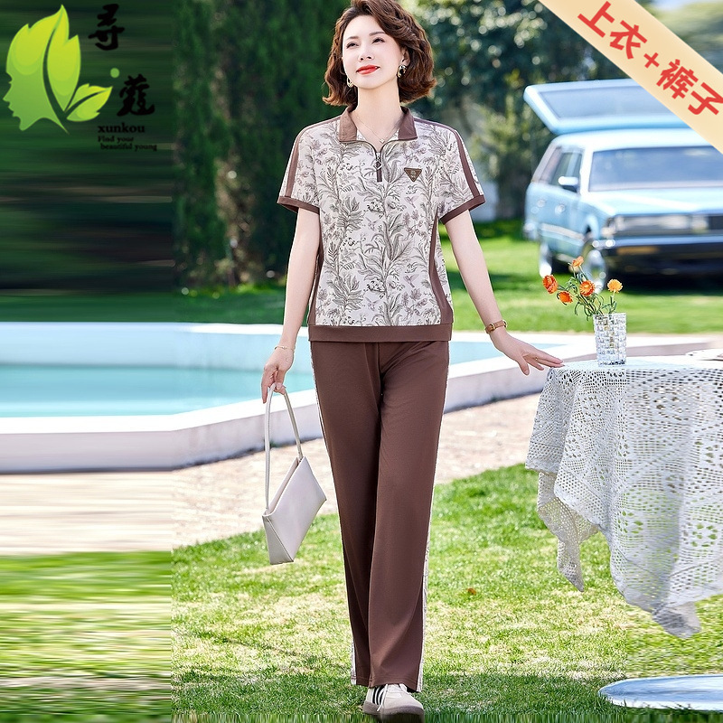 Fashionable Mom Summer Short-sleeved suit Western Style Thin Middle-aged Summer Wear Women's Middle-aged Sportswear Elegant Printed Women Fashionable Mom Summer Short-sleeved suit Western Style Thin Middle-aged Summer Wear Women's Middle-aged Sportswear Elegant Printed Women