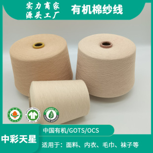 ����Ȼ�ЙC���޼���J21S  J32S  J40S���� 1100  1300  1500  �F