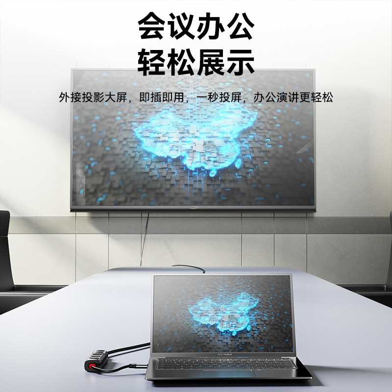 Aleación de aluminio PD pantalla de proyección HDMI seis en uno muelle de expansión transfronteriza PD100W carga rápida multifuncional typec Hub