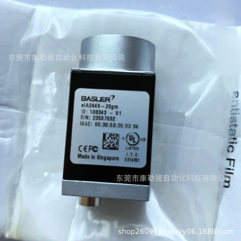 Basler Basler промышленная камера alA2440-20gm новая оригинальная точечная консультация и переговоры