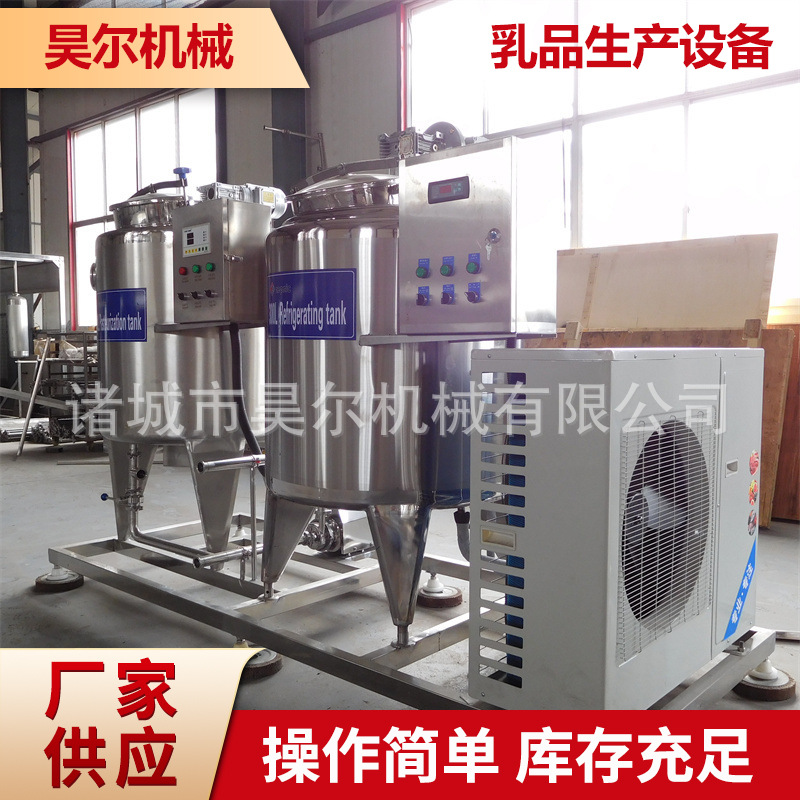 奶制品加工设备 巴氏杀菌设备巴氏牛奶灭菌机瓶装酸奶生产线厂家