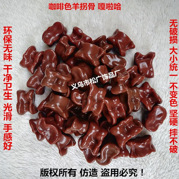 Coffee color is the same price