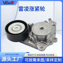 16620-0Y030 16620-47061�l�әCƤ���q�o݆�m�������q�o�����l