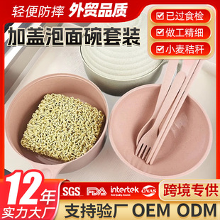 С���ն������뎧�w����W���ϰ���㮔�����w������b���������