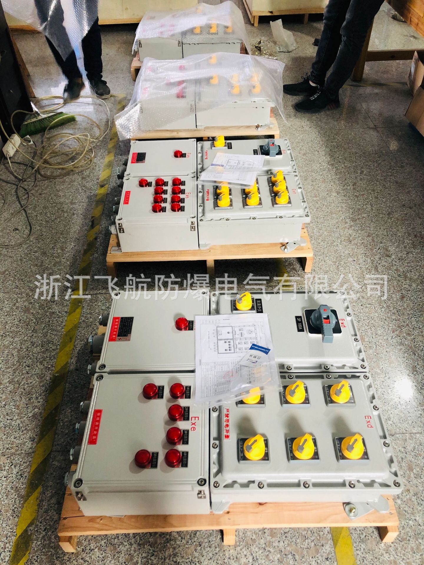 ��©�籣���������������