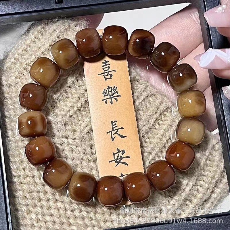 Wholesale fine old material wine balls bodhi root bracelets bone china material bodhi around the fingers