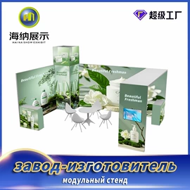 展示架;展示柜;广告板