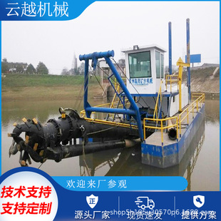 ���ͺӵ��g��ʽ���ബ ���������O�� ˮ���迣�ӵ�������ɳ�����{