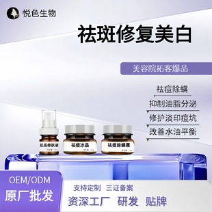 ����\���b�������oР�����A������ӡ���ӷ۴��ഺ������Ժ����