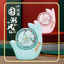 �����LС�L��usb��늌W������ڴ���L�ȱ�y�����ֳ��L�������