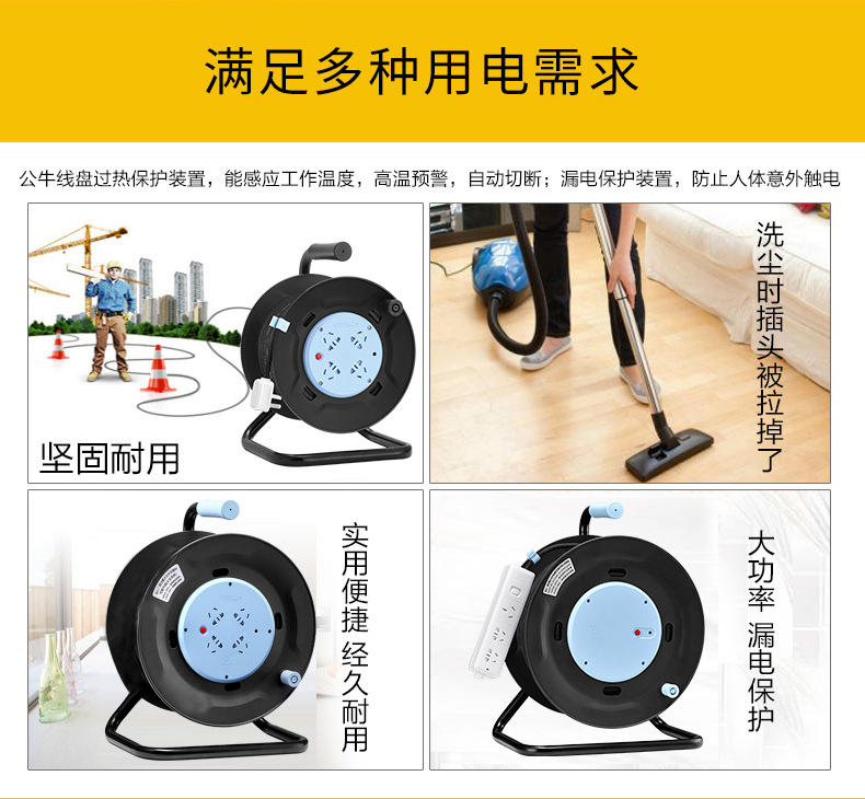 O1CN011Ux3VlGEbt37I71_!!185493