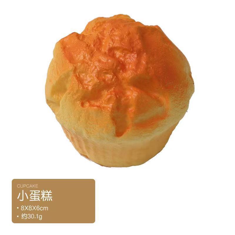 Juegos de descompresión pellizco pellizco rebote lento niña lindo juguete suave de ventilación simulación de alimentos pan pastel con fragancia