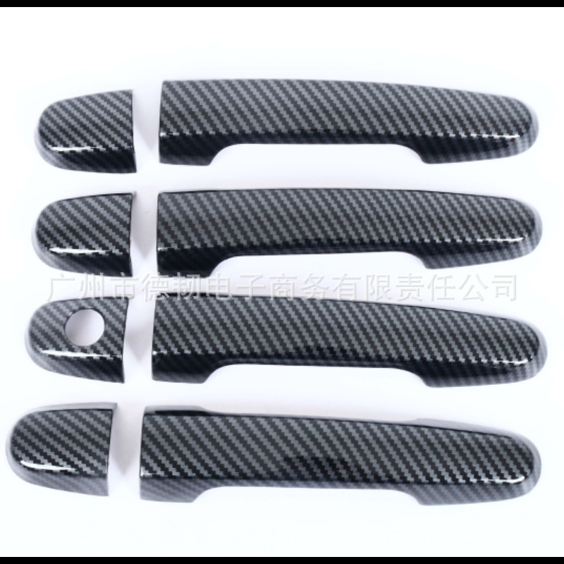 Suitable for 02-06 Toyota Camry Chrome Handle Sticker Camry Door Outer Handle Decorative Cover