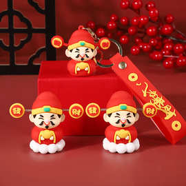 新年小神仙卡通公仔财神爷钥匙扣发财办公室桌面汽车车载摆件挂件