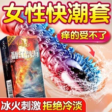 �����״��w���̼������־���Ȥ��ȫ�׳��˷��޷����{�鹤�߳�����