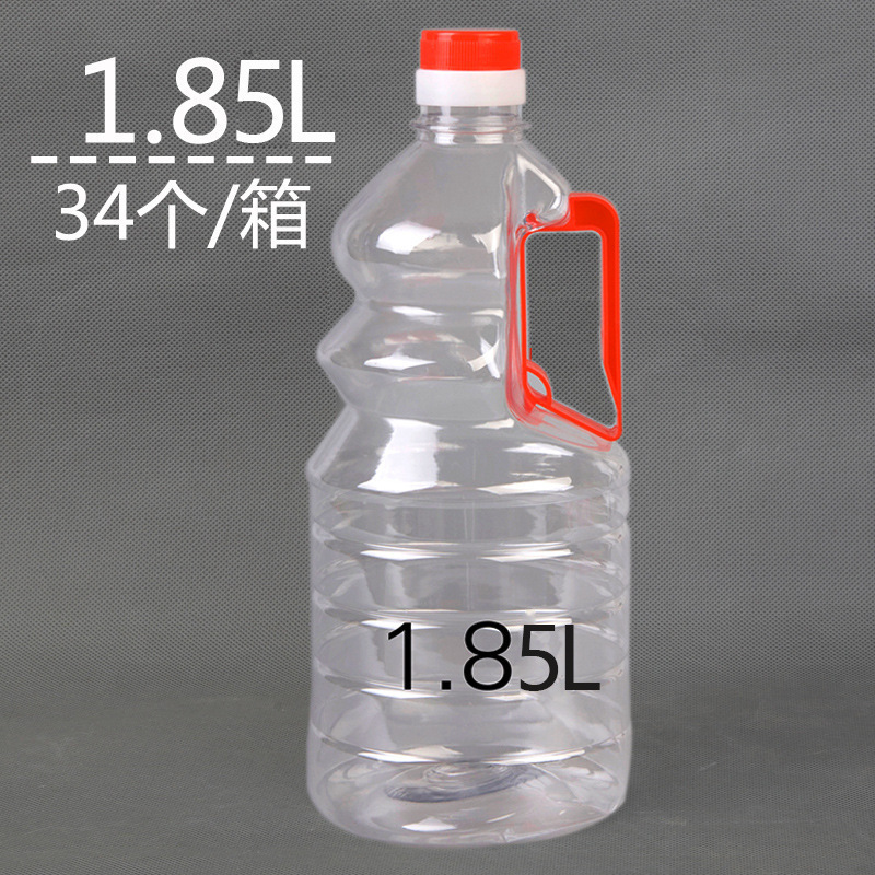 2.5L5L5斤10斤20斤透明塑料油桶油壶花生油瓶食用PET酒桶酒瓶酒壶|undefined