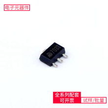 IC LP5300B6F SOT-23-6 216T9NGBGA13FHG LMR14030SDDAR LM324DR2