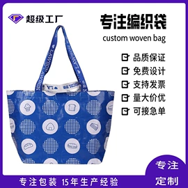 收纳袋收纳包;塑料手提袋;衣物防尘罩