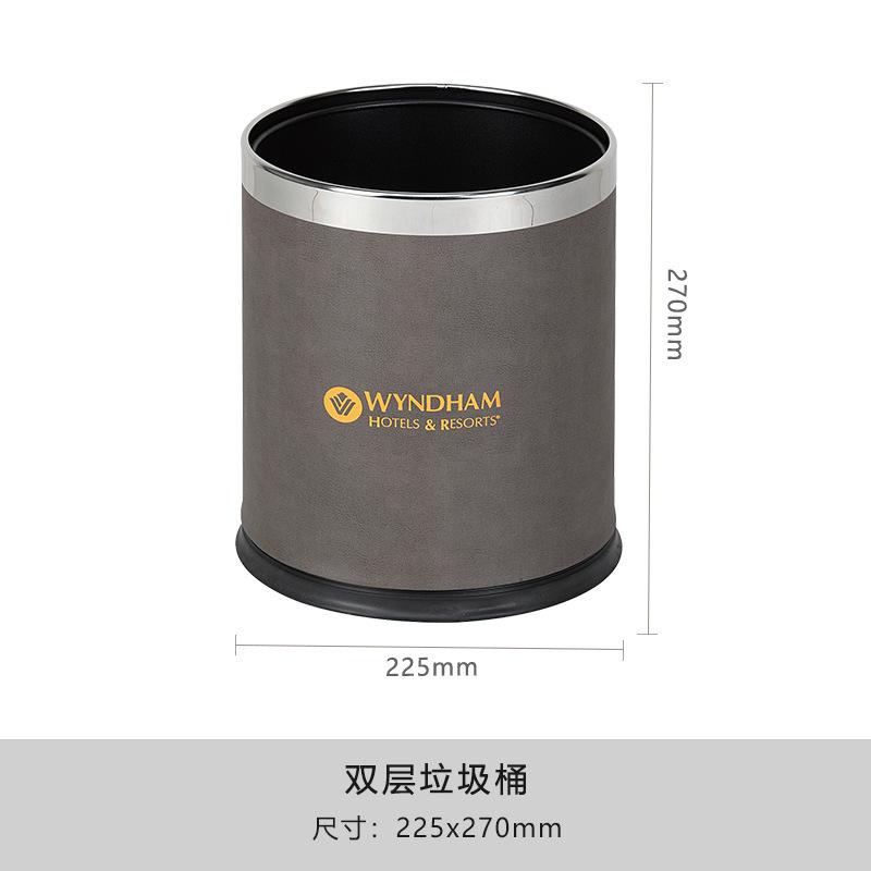 Hotel de cinco estrellas cuero conjunto de tarjetas de papel caja de té caja de toallas de hotel basura logotipo publicitario