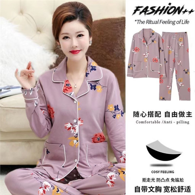 Con almohadilla de pecho 873